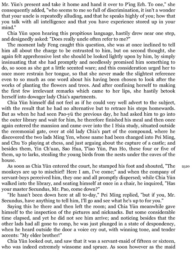 Compact Anthology of World Literature II: Volumes 4, 5, and 6 - Page mdcclxxxvi